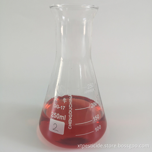 2% Emamectin Benzoate EC 5% Emamectin Benzoate WDG